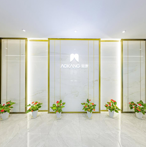 杭州奧康運(yùn)營總部辦公展廳設(shè)計全景案例